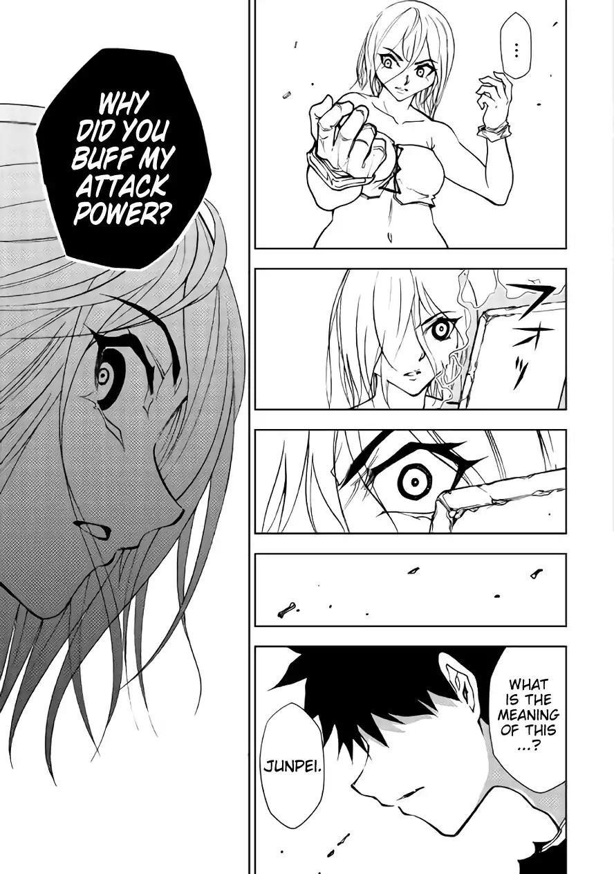 Dungeon Seeker Chapter 29 - Page 5