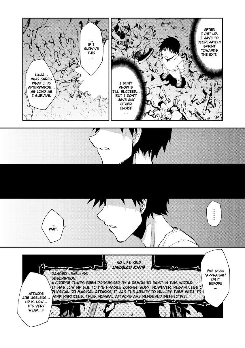 Dungeon Seeker Chapter 3 - Page 11