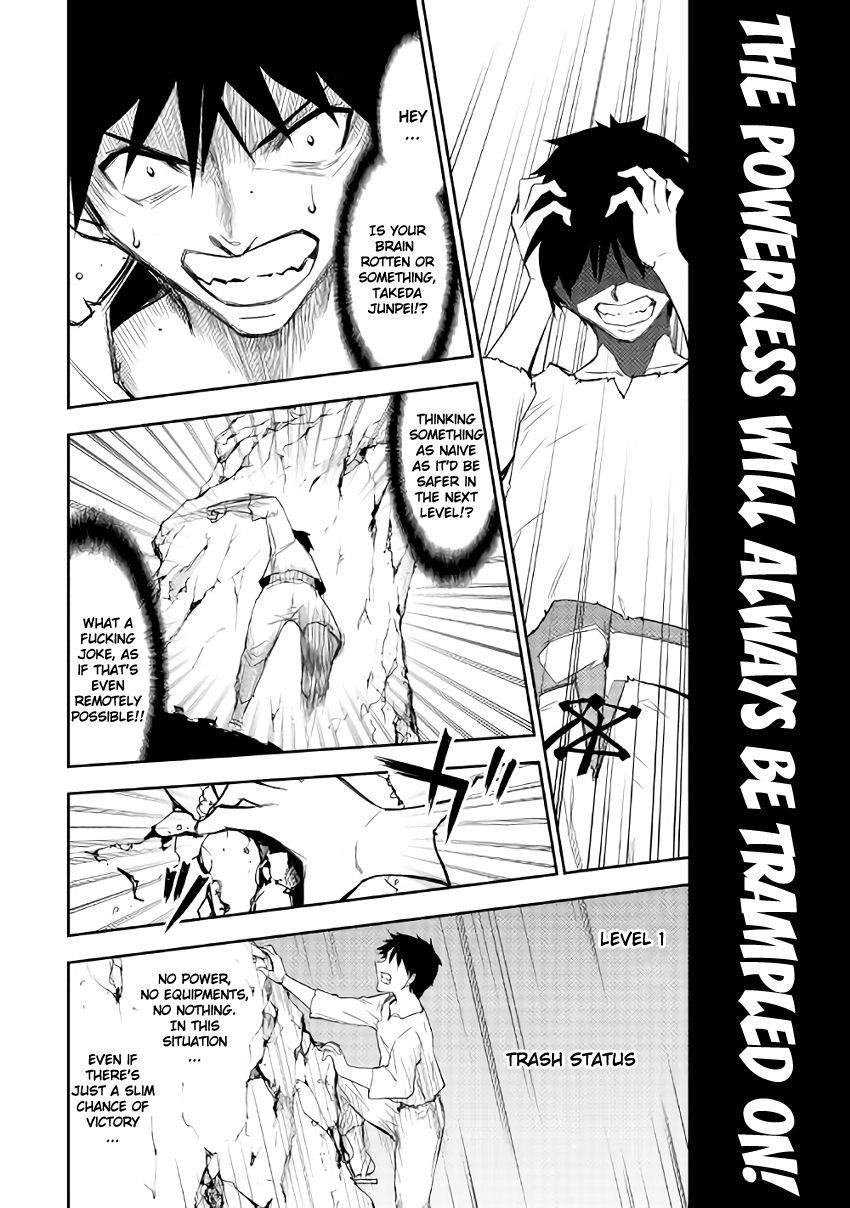 Dungeon Seeker Chapter 3 - Page 16