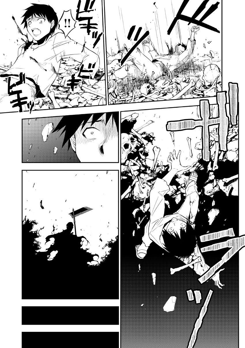 Dungeon Seeker Chapter 3 - Page 5