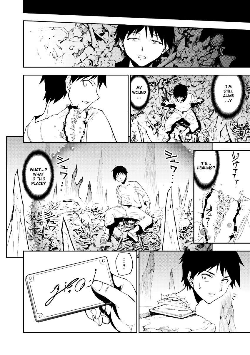 Dungeon Seeker Chapter 3 - Page 6