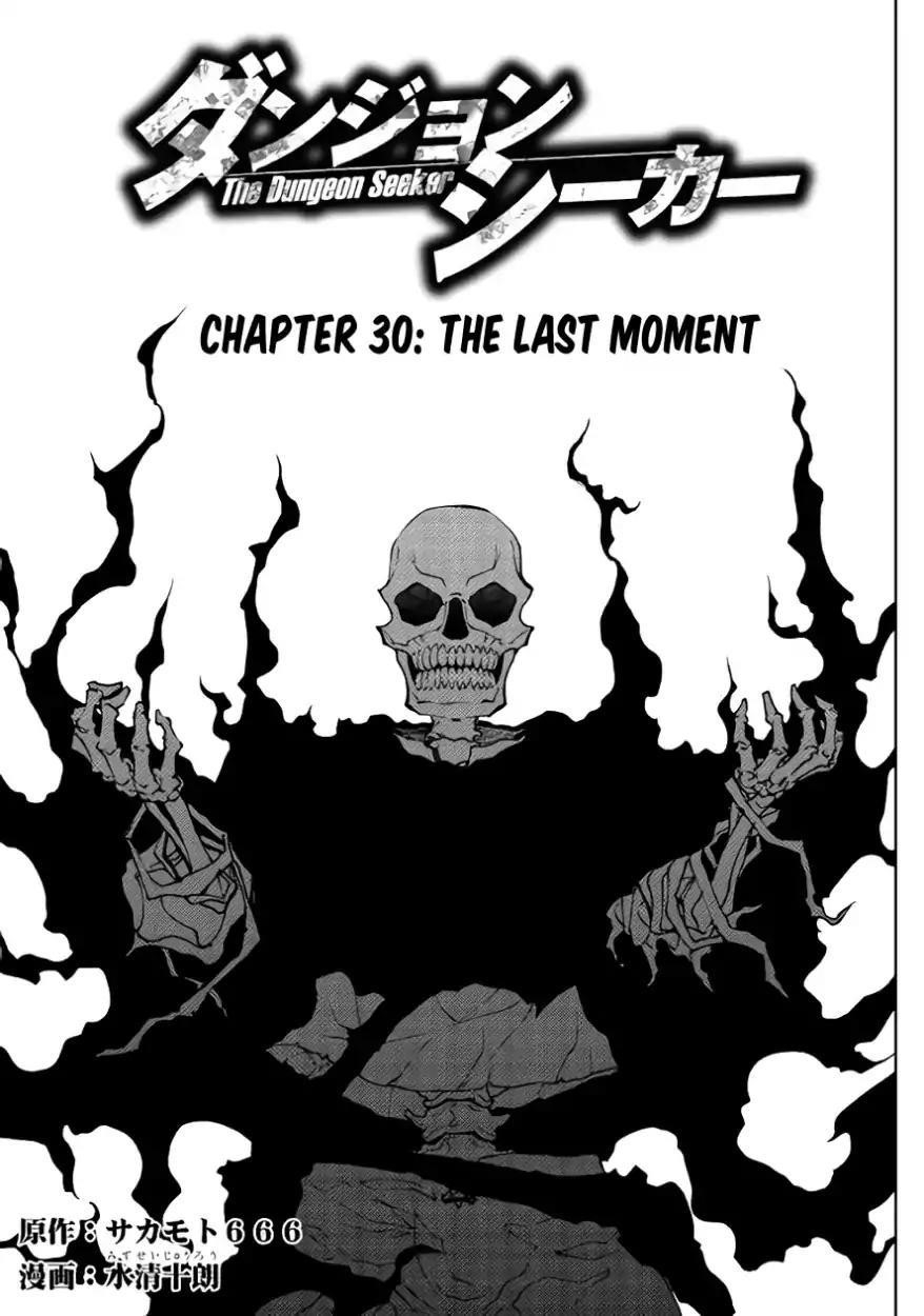 Dungeon Seeker Chapter 30 - Page 1