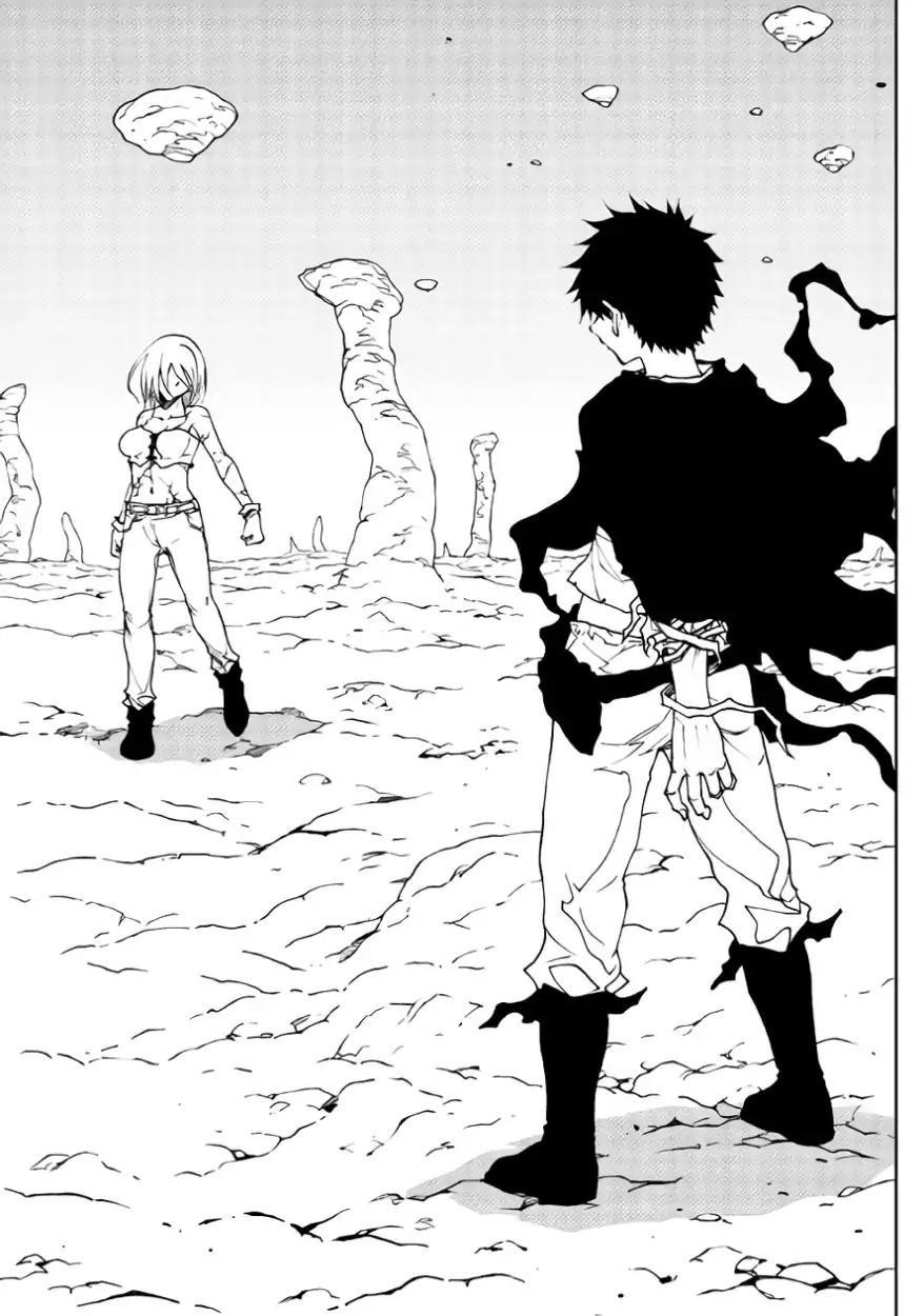 Dungeon Seeker Chapter 30 - Page 11