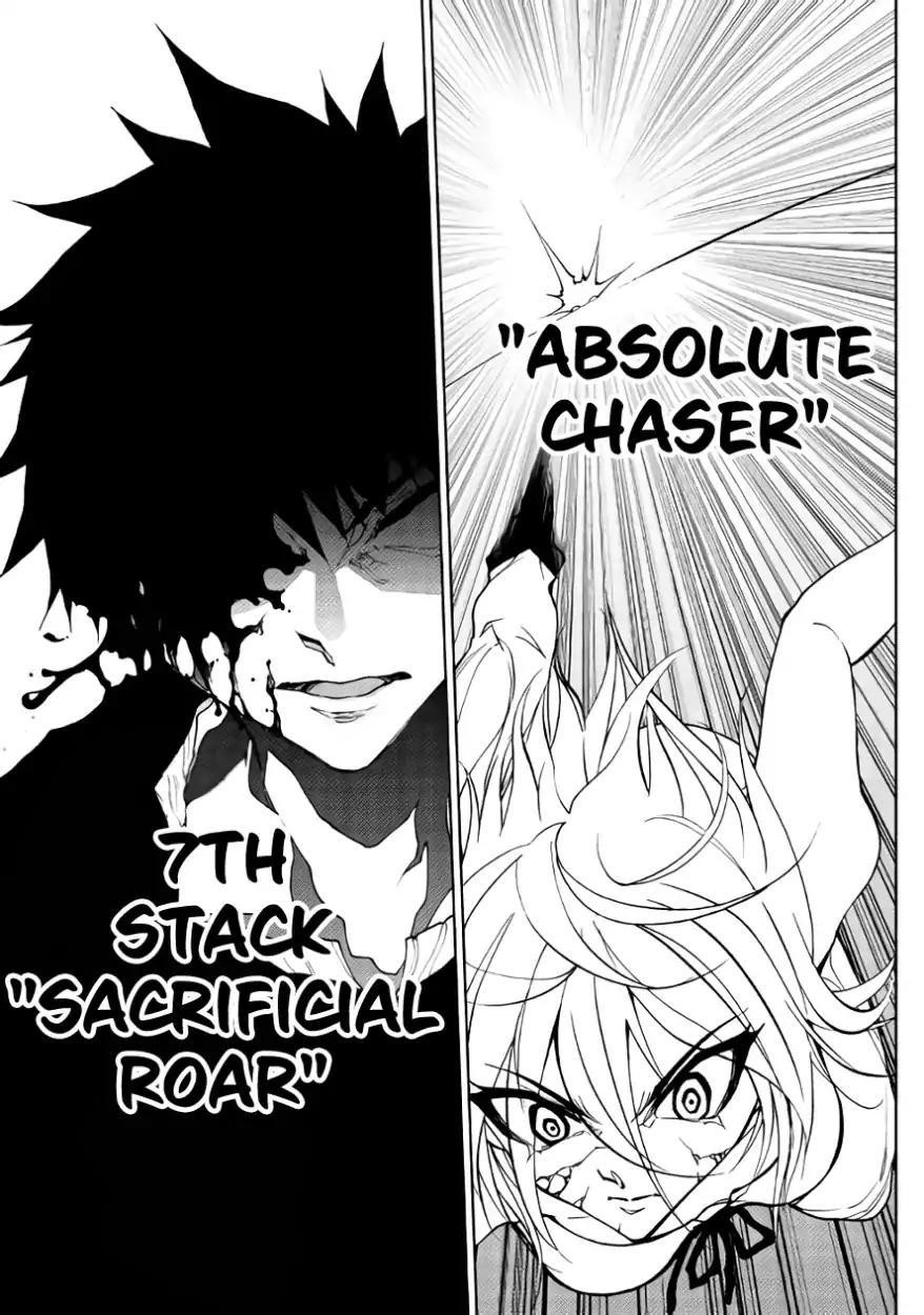 Dungeon Seeker Chapter 30 - Page 13