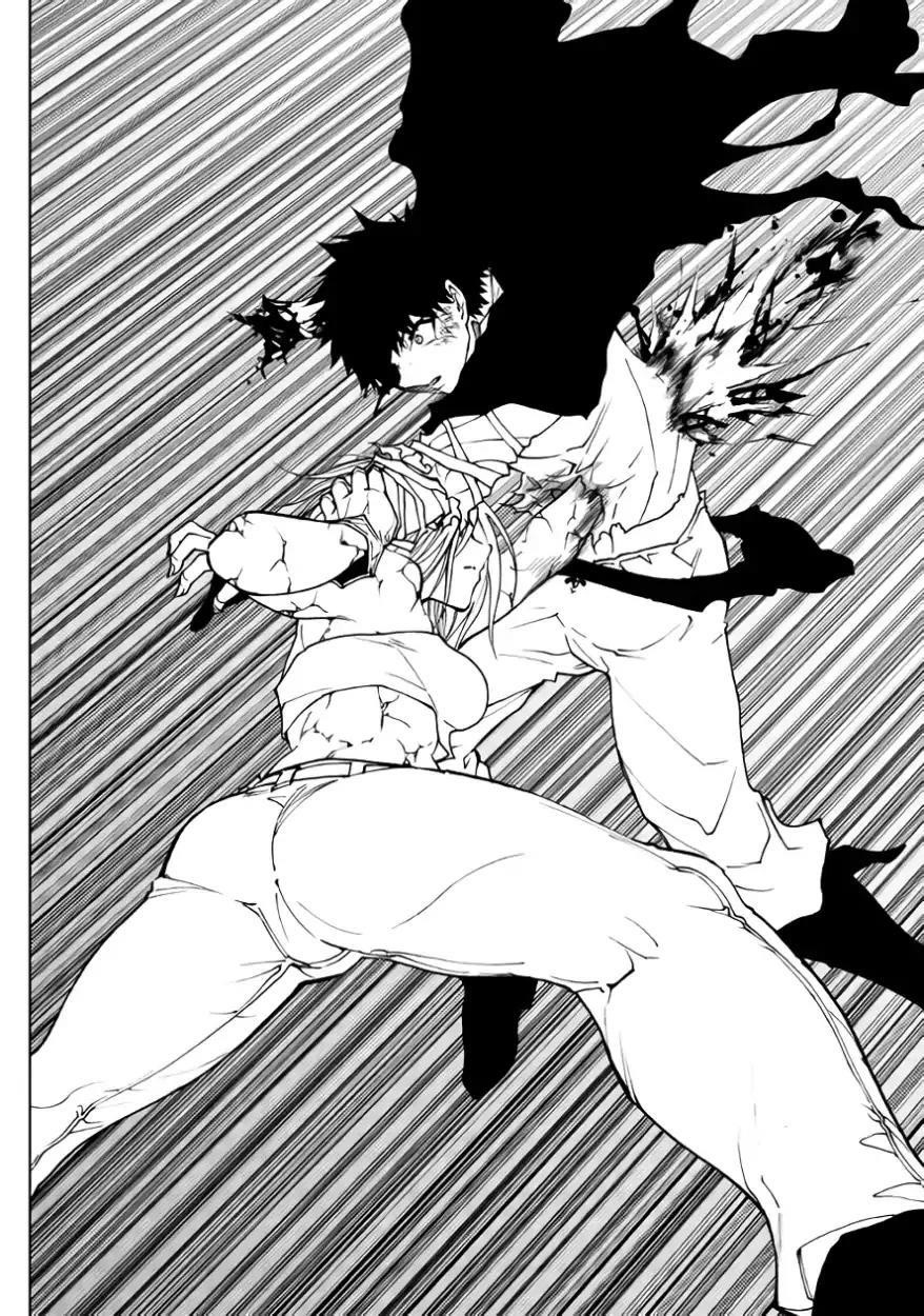 Dungeon Seeker Chapter 30 - Page 17