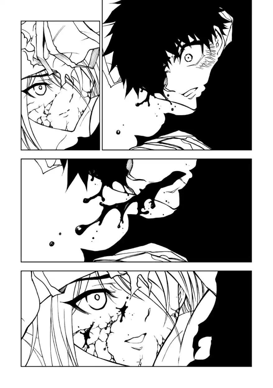 Dungeon Seeker Chapter 30 - Page 18