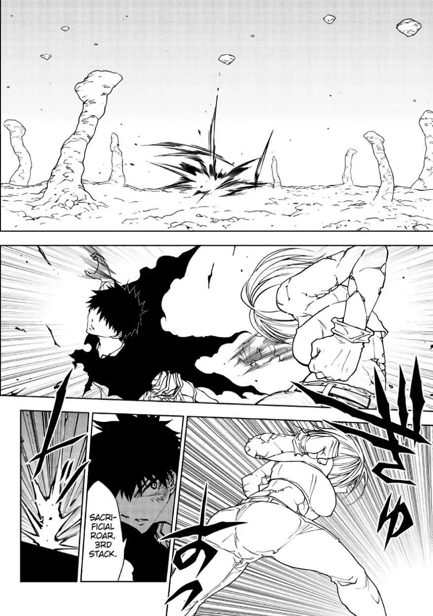 Dungeon Seeker Chapter 30 - Page 2