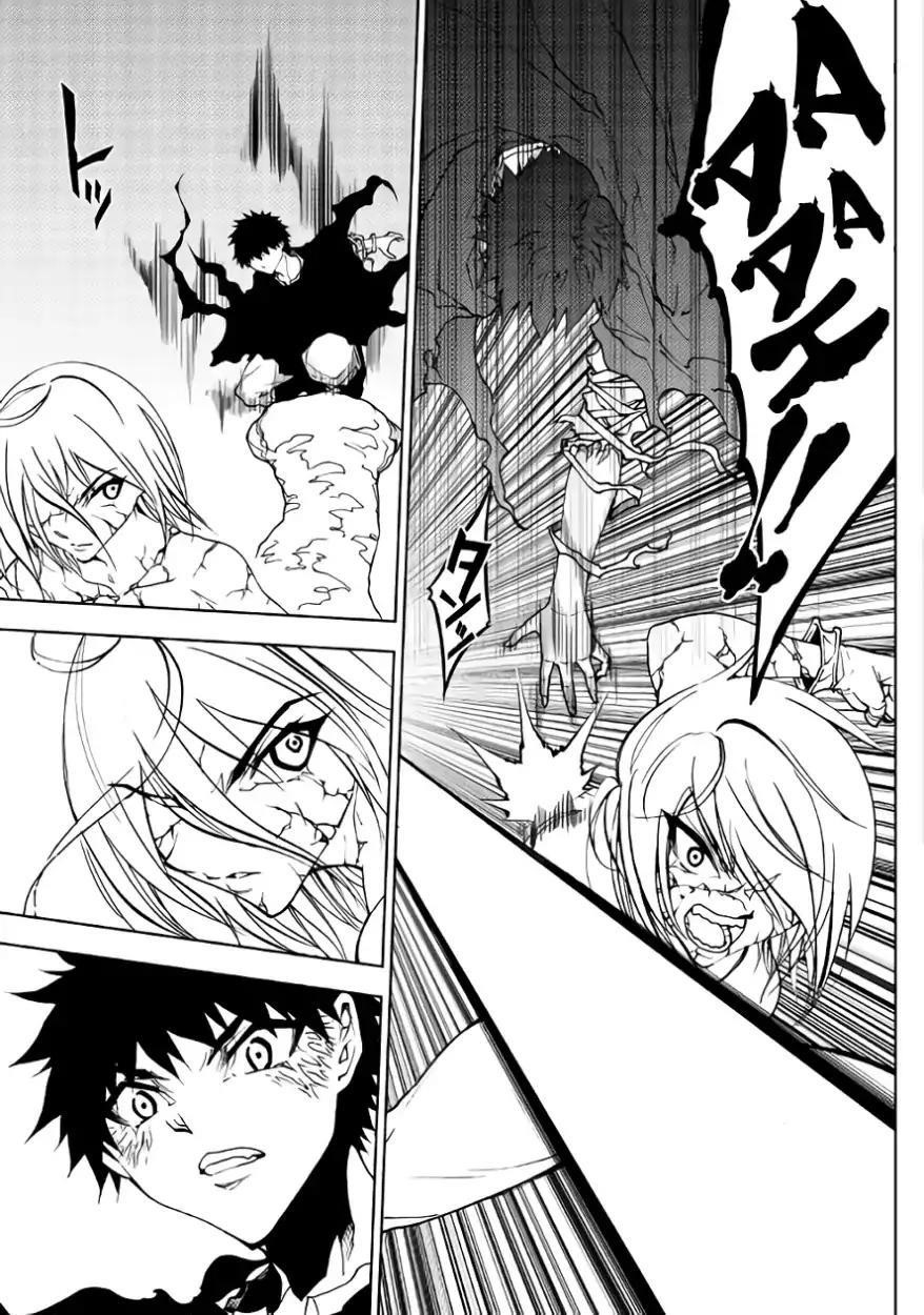 Dungeon Seeker Chapter 30 - Page 3