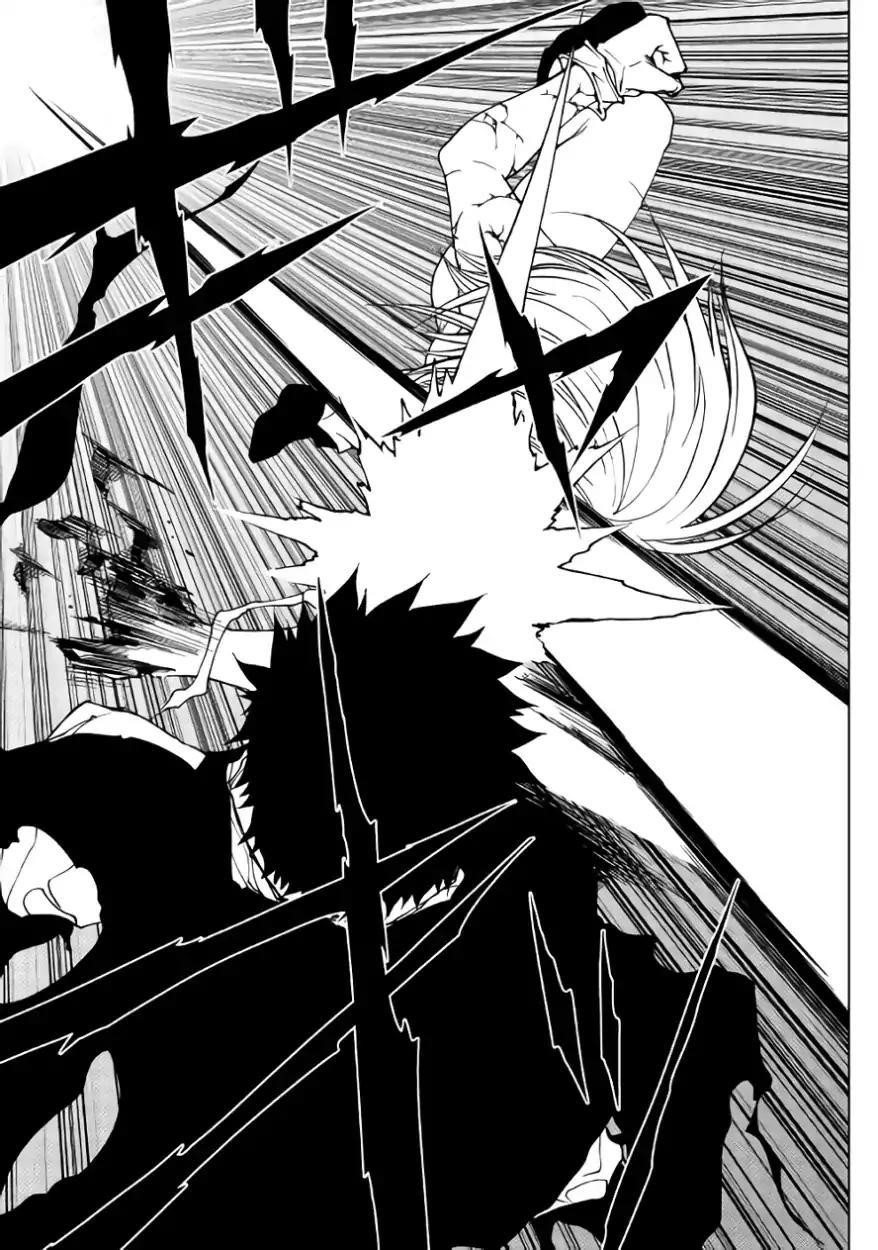 Dungeon Seeker Chapter 30 - Page 7