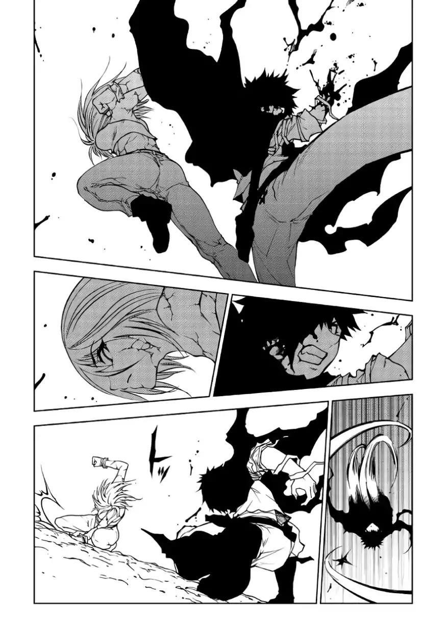 Dungeon Seeker Chapter 30 - Page 8