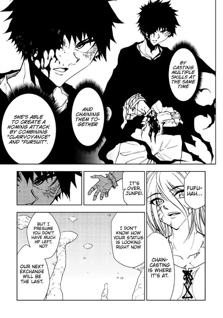 Dungeon Seeker Chapter 30 - Page 9