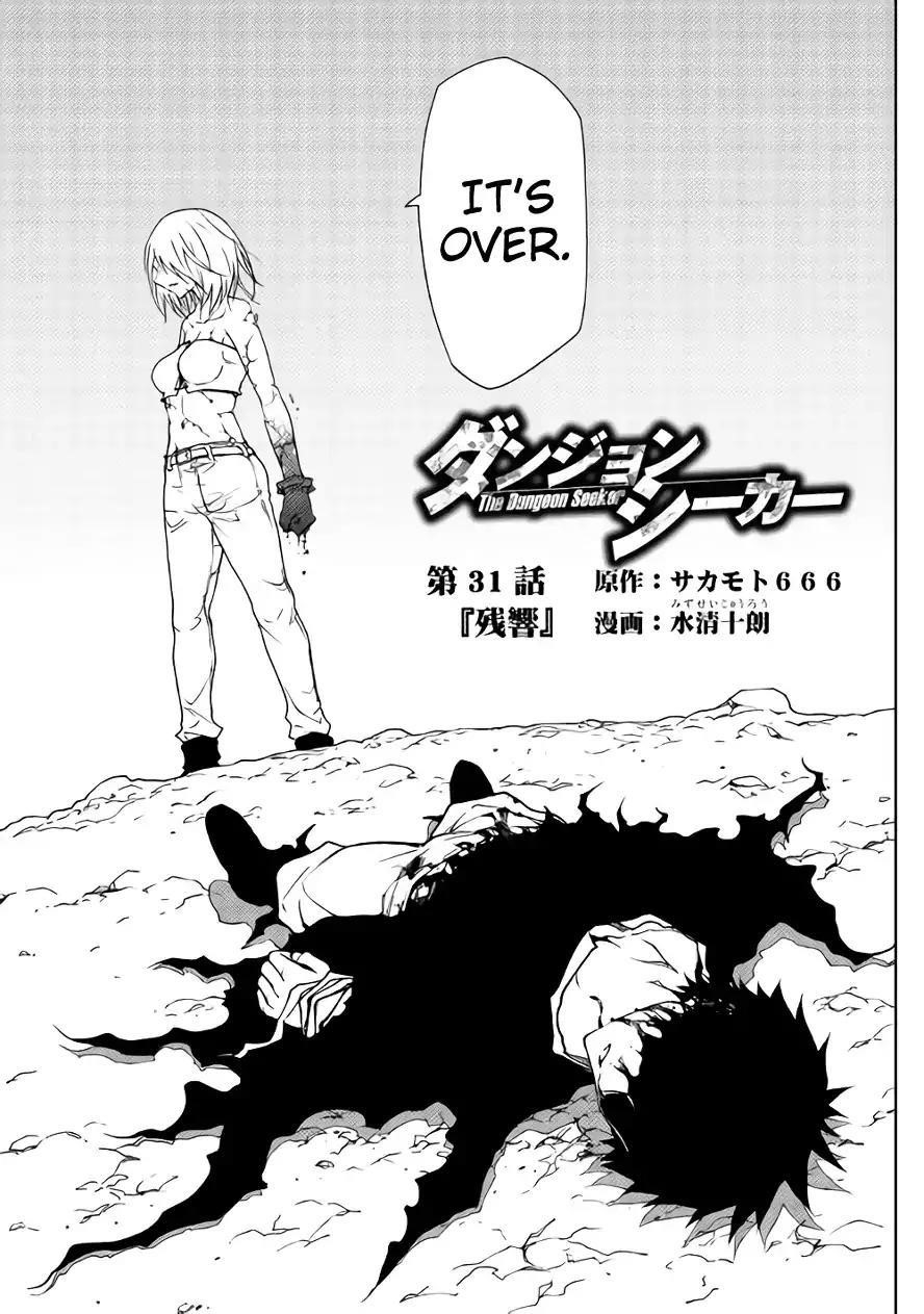Dungeon Seeker Chapter 31 - Page 1
