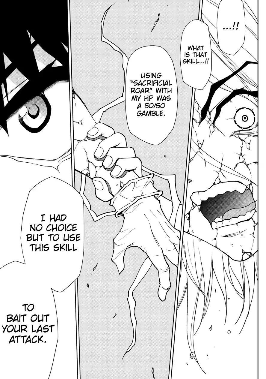 Dungeon Seeker Chapter 31 - Page 10