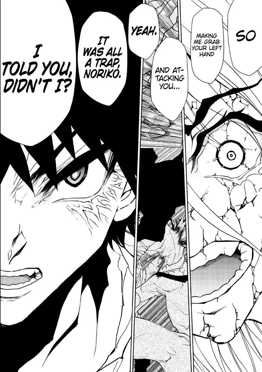 Dungeon Seeker Chapter 31 - Page 11