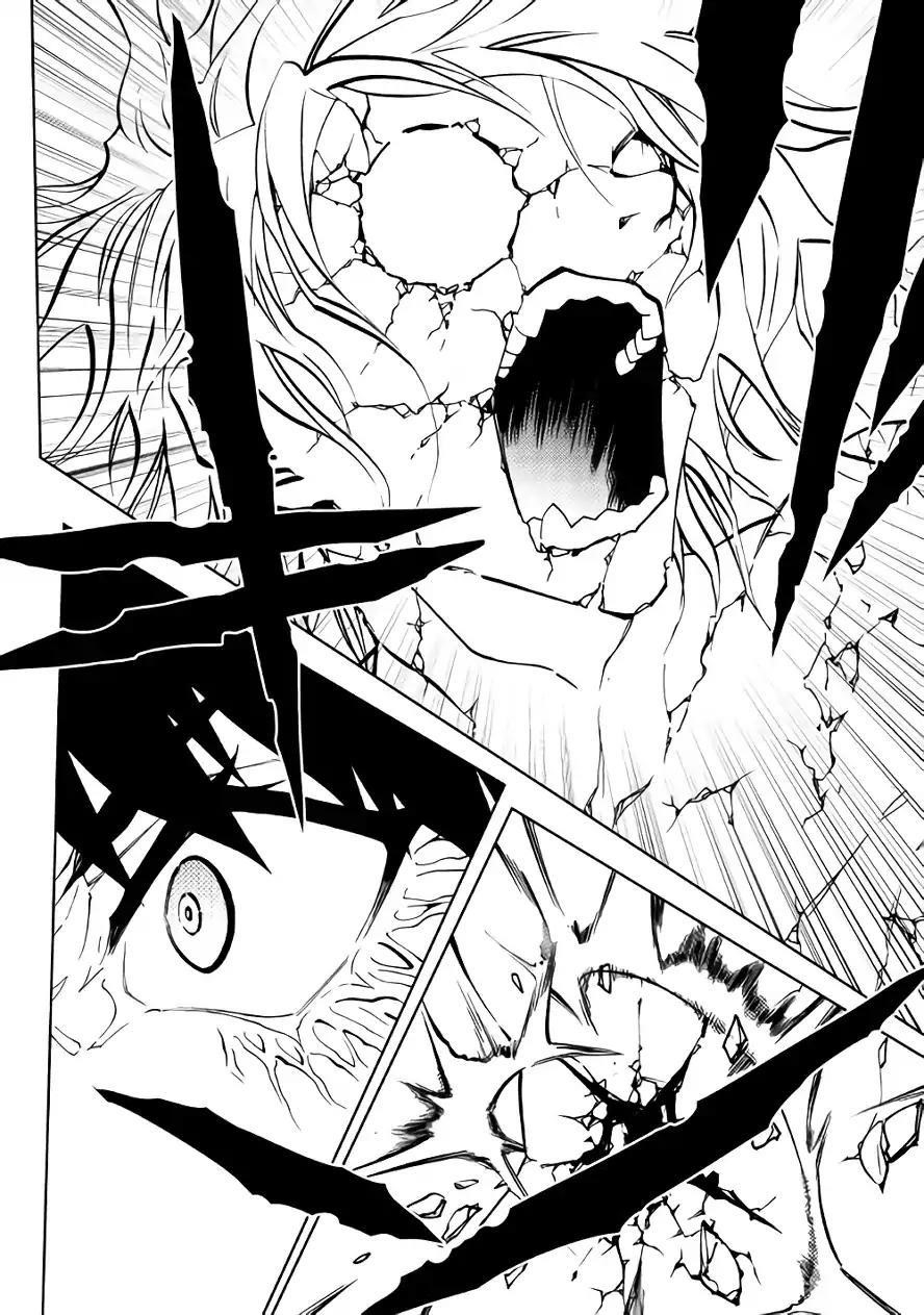 Dungeon Seeker Chapter 31 - Page 14