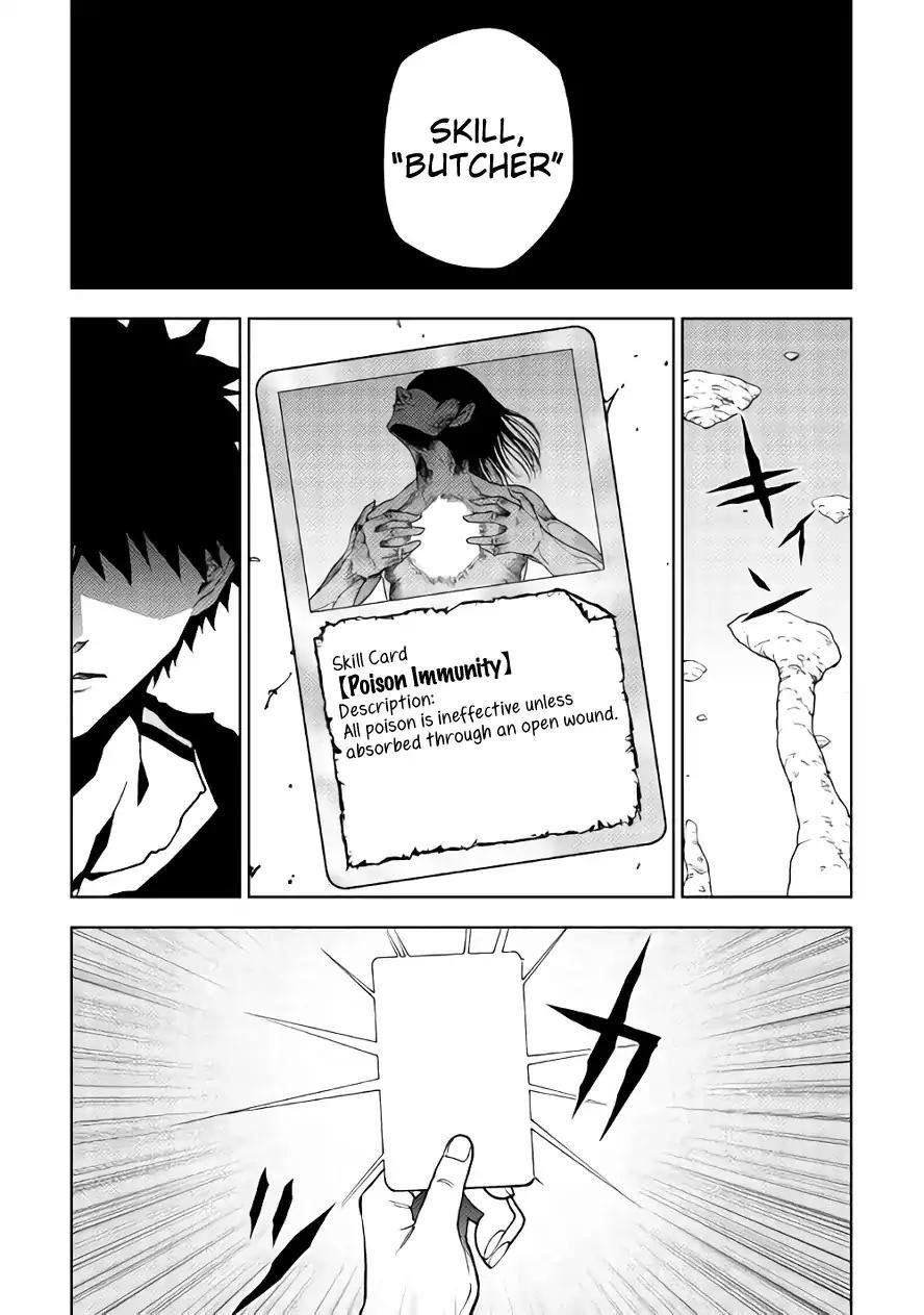 Dungeon Seeker Chapter 31 - Page 19