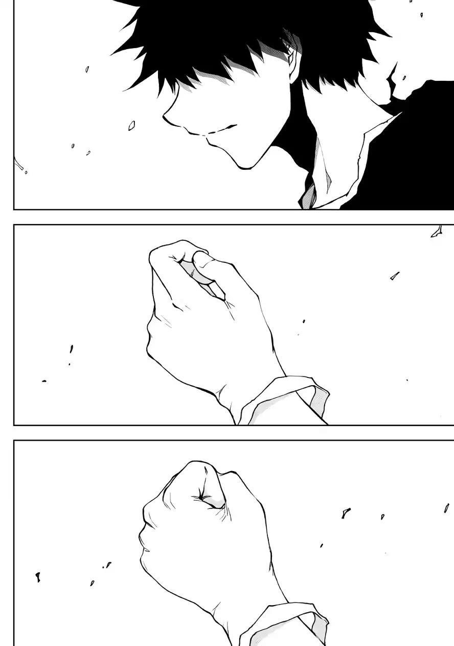 Dungeon Seeker Chapter 31 - Page 20