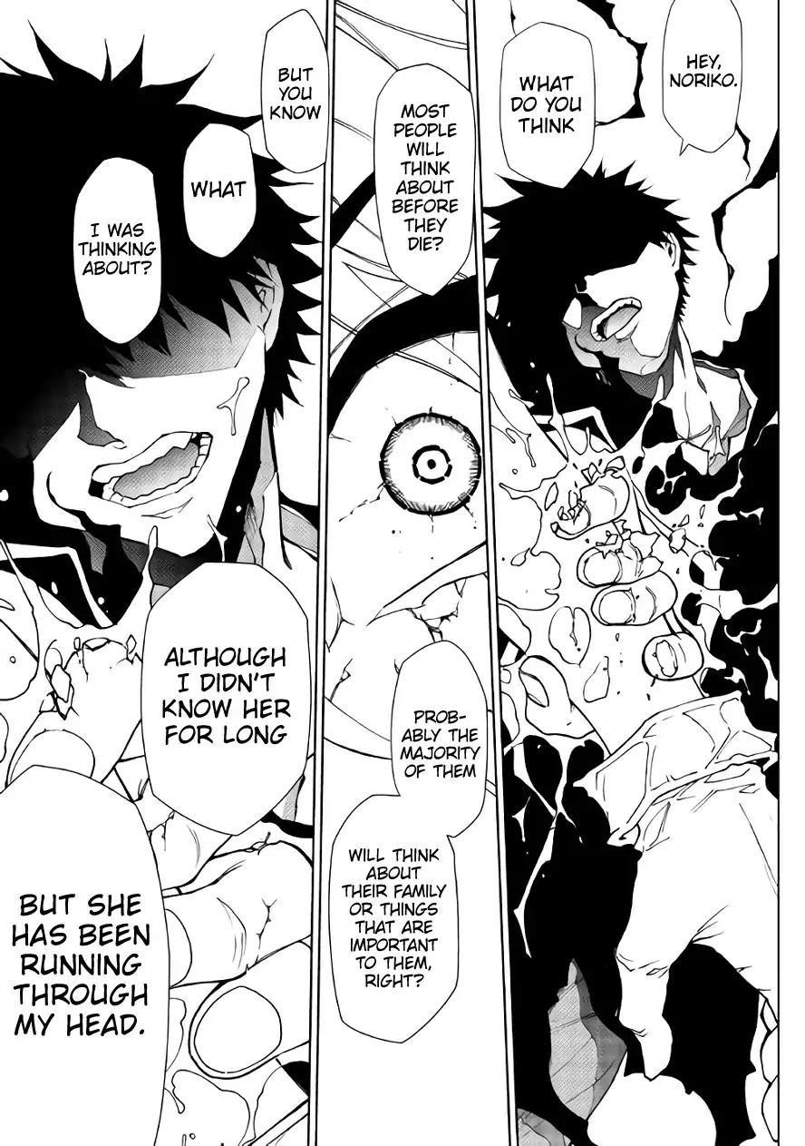 Dungeon Seeker Chapter 31 - Page 7