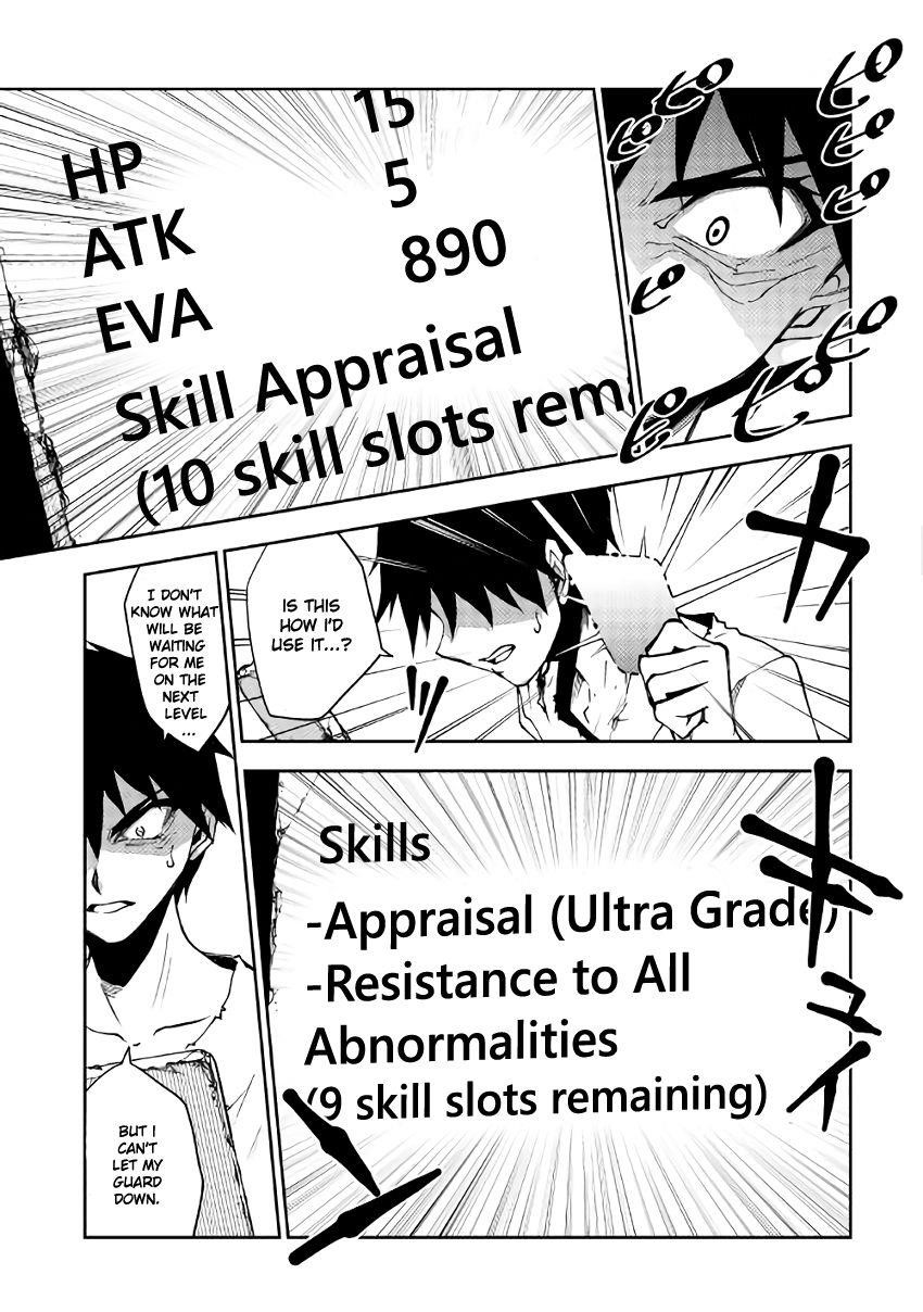 Dungeon Seeker Chapter 4 - Page 12