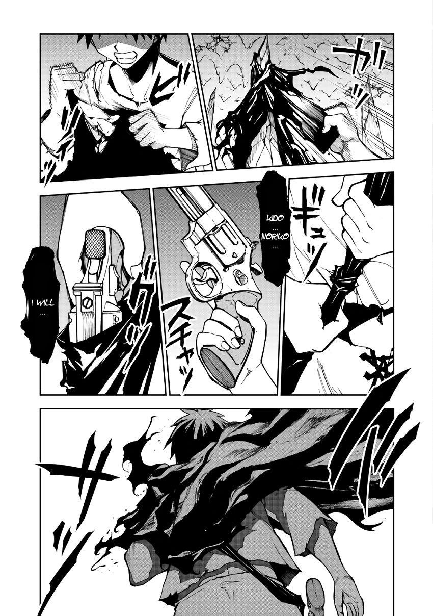 Dungeon Seeker Chapter 4 - Page 18