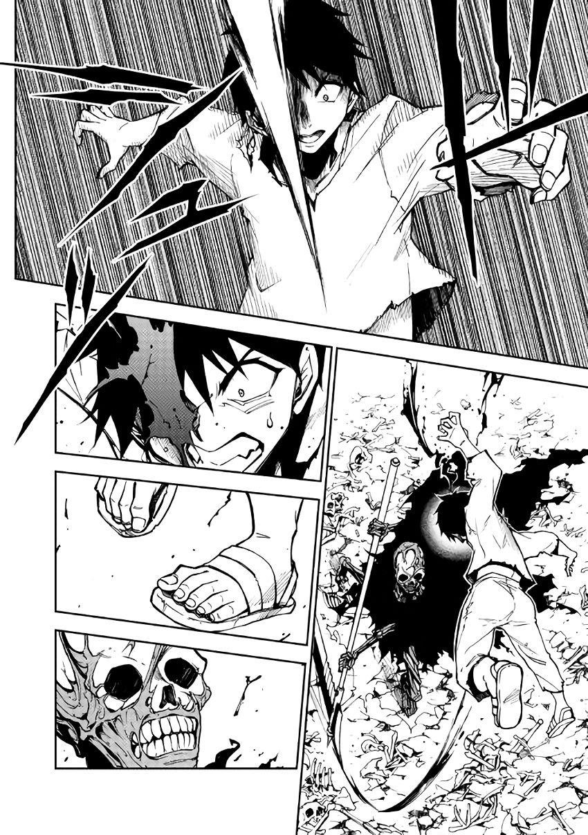 Dungeon Seeker Chapter 4 - Page 2