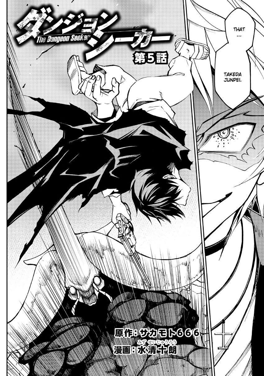 Dungeon Seeker Chapter 5 - Page 2