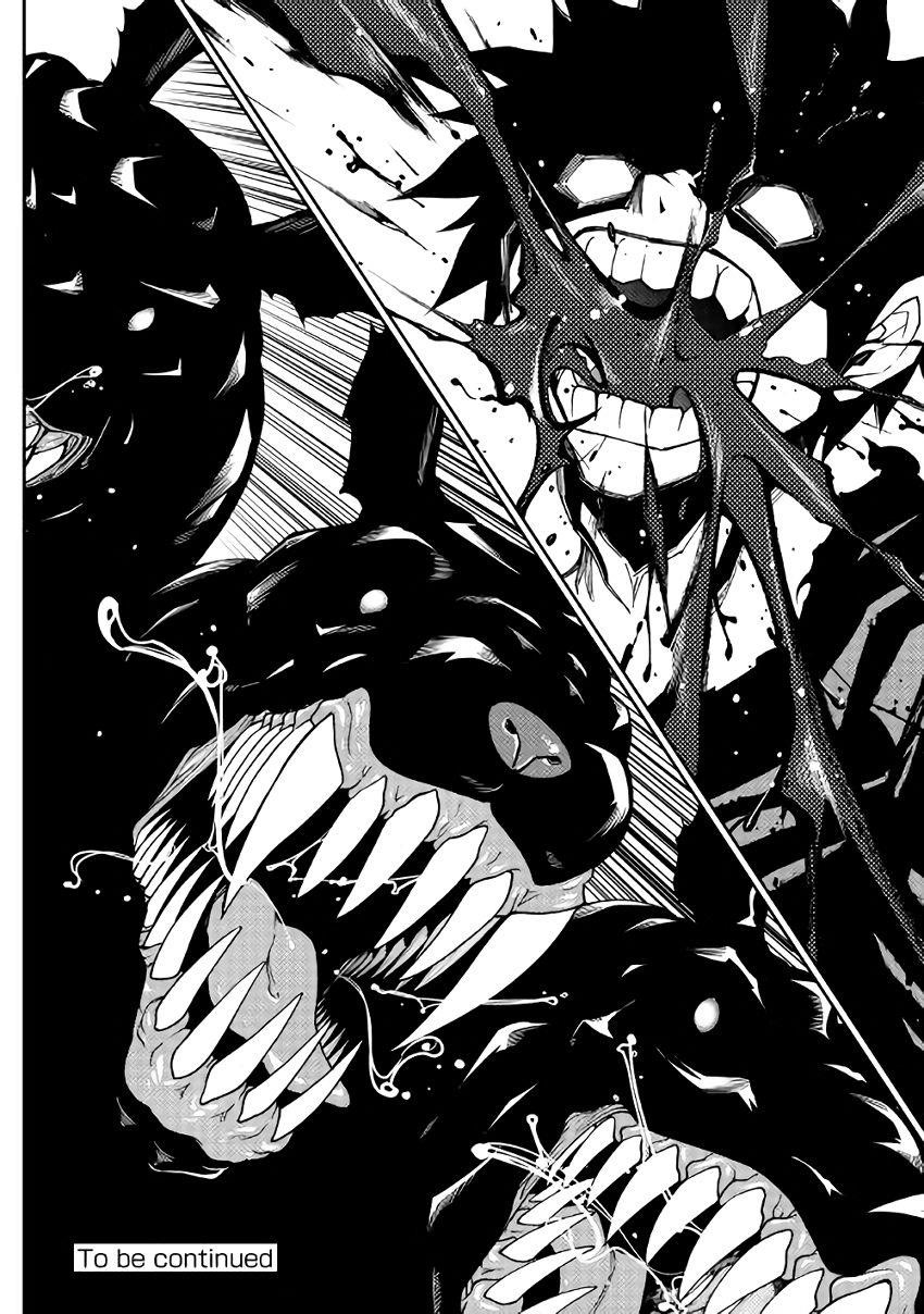 Dungeon Seeker Chapter 5 - Page 23