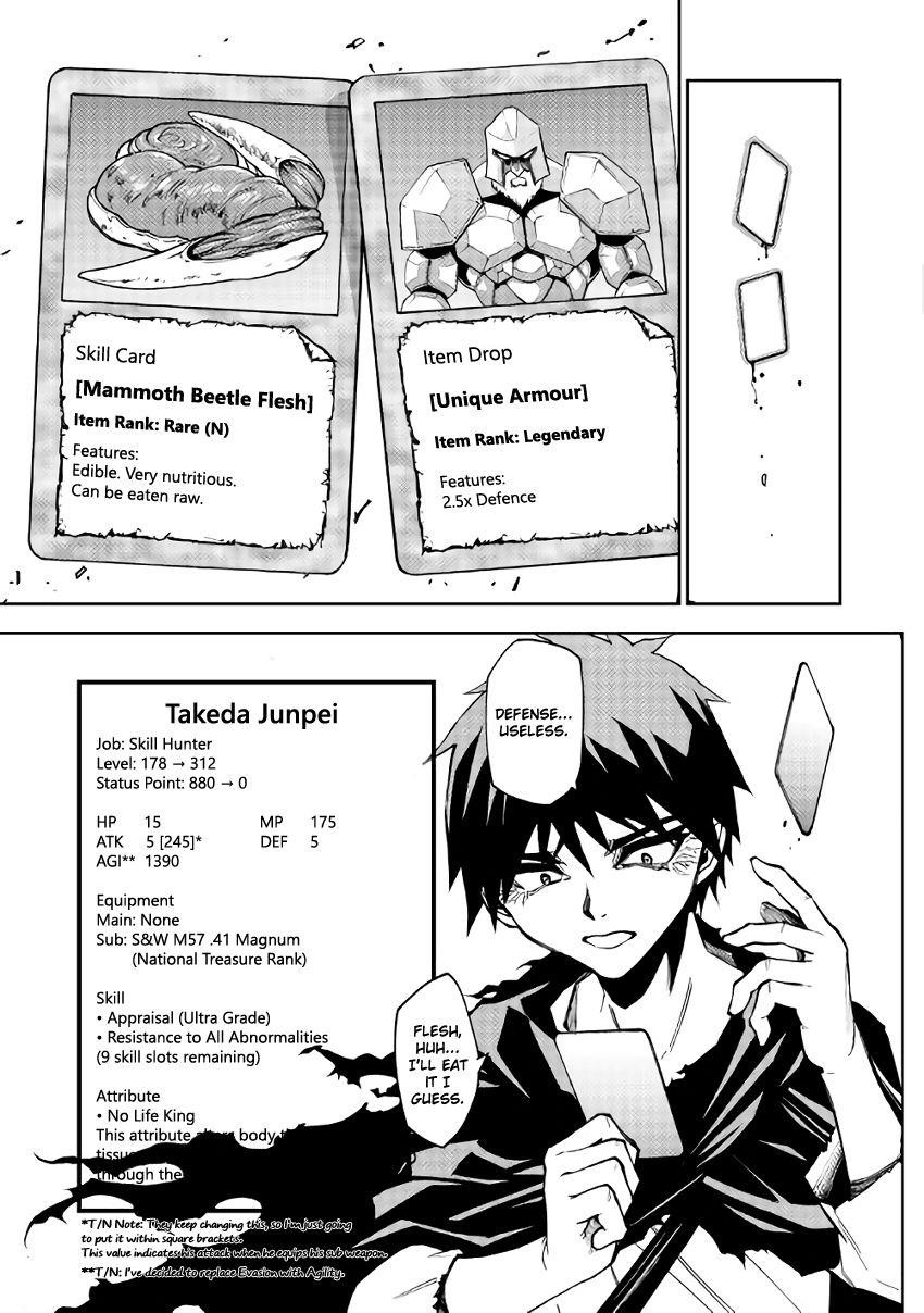 Dungeon Seeker Chapter 5 - Page 9