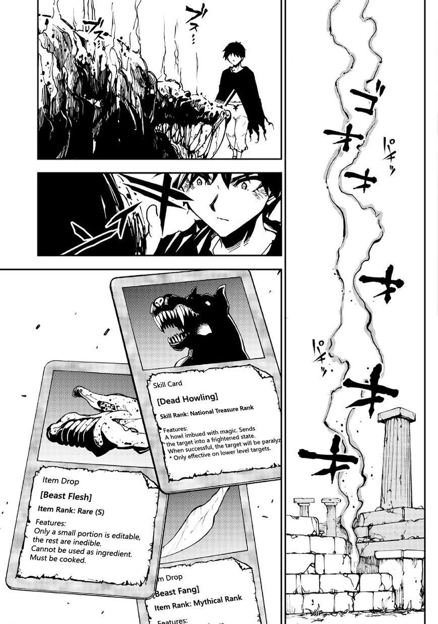 Dungeon Seeker Chapter 6 - Page 11