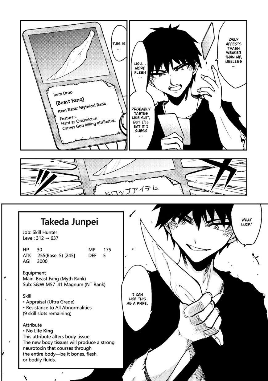 Dungeon Seeker Chapter 6 - Page 12