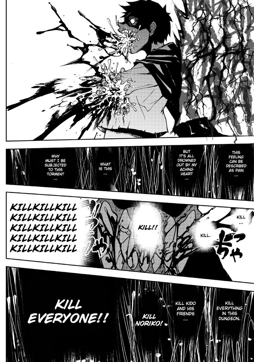 Dungeon Seeker Chapter 6 - Page 4