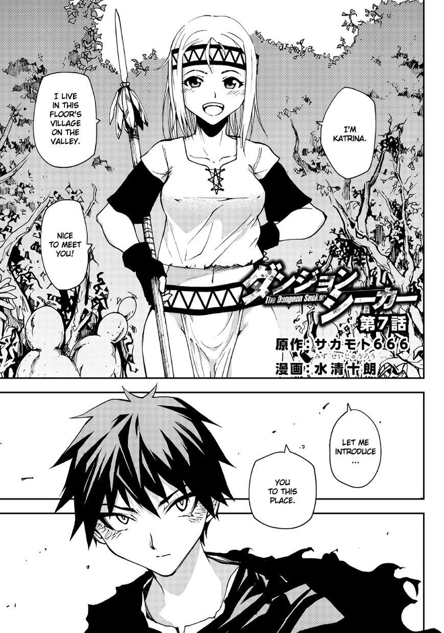 Dungeon Seeker Chapter 7 - Page 1