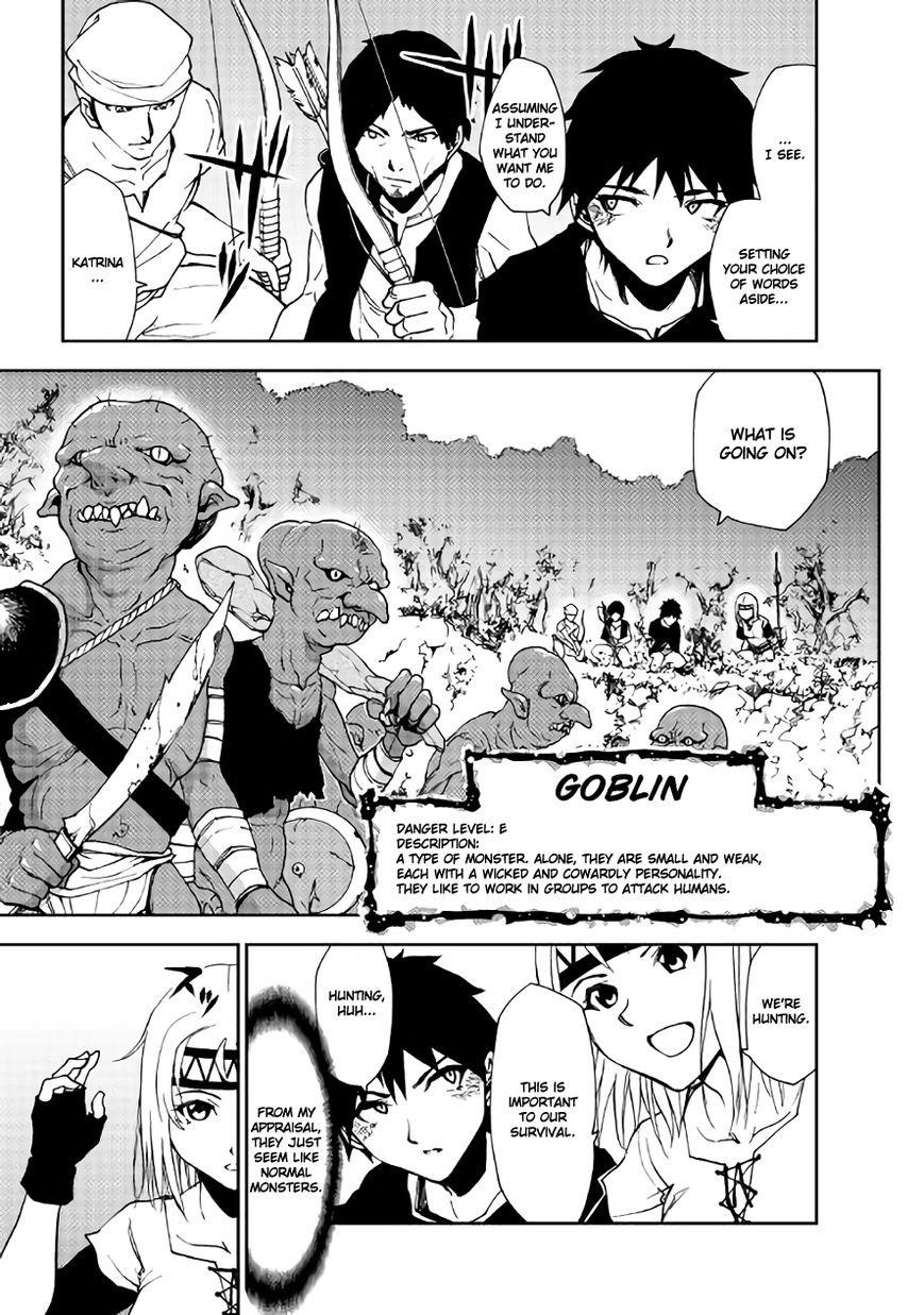 Dungeon Seeker Chapter 7 - Page 3