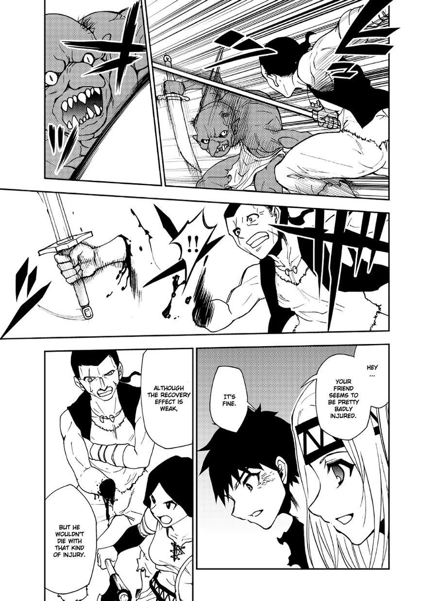 Dungeon Seeker Chapter 7 - Page 5