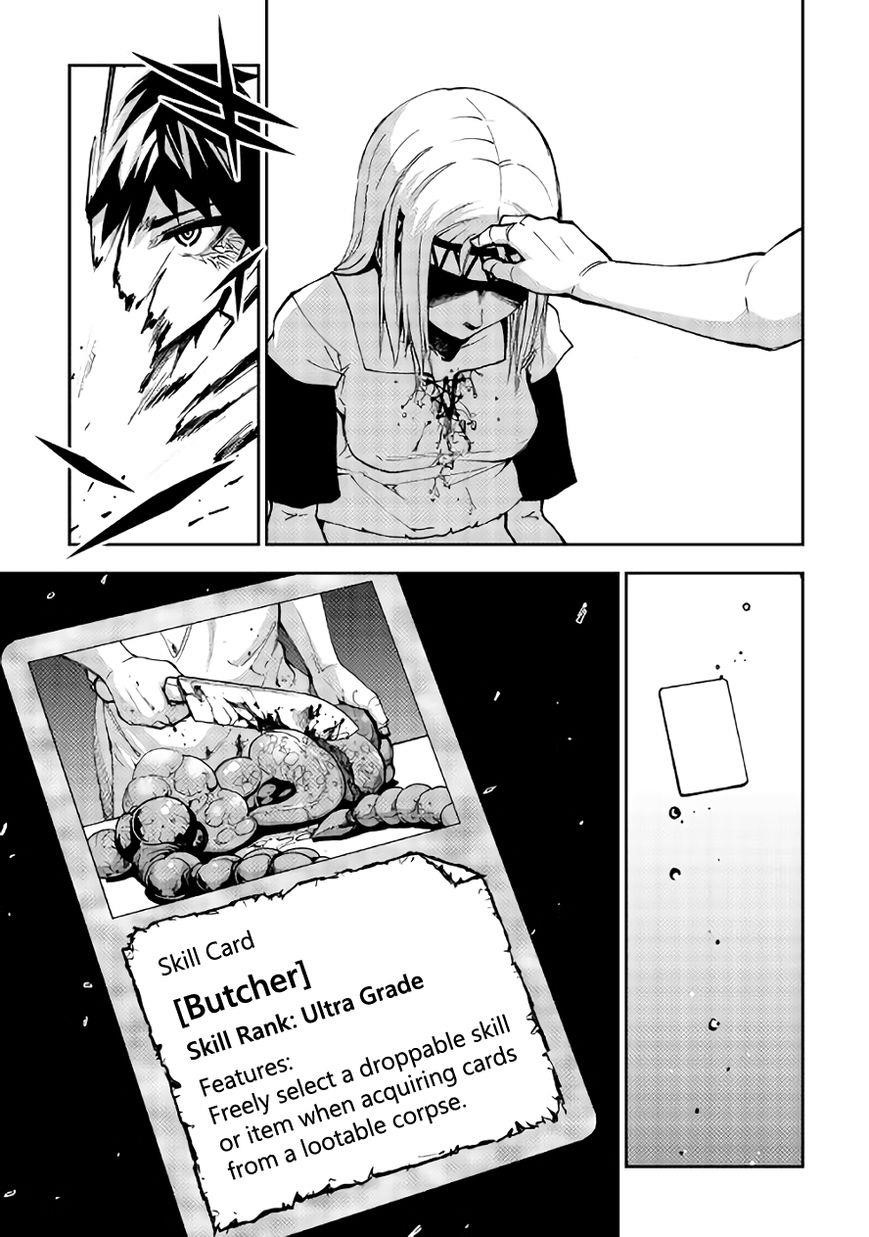 Dungeon Seeker Chapter 8 - Page 13