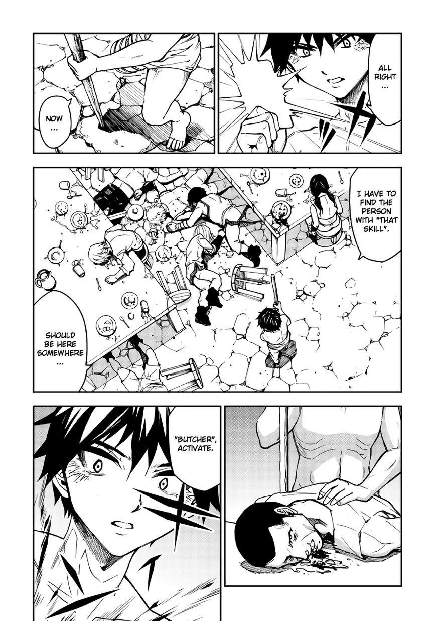 Dungeon Seeker Chapter 8 - Page 14