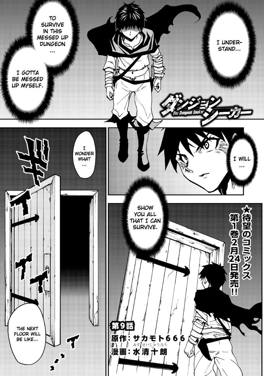 Dungeon Seeker Chapter 9 - Page 1