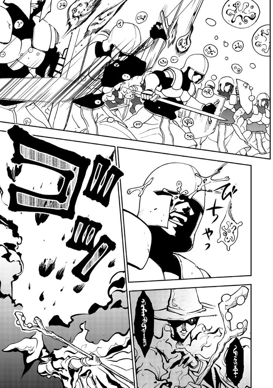 Dungeon Seeker Chapter 9 - Page 13