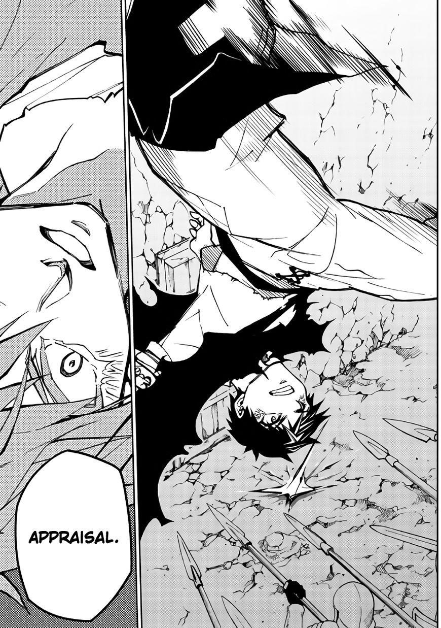 Dungeon Seeker Chapter 9 - Page 4