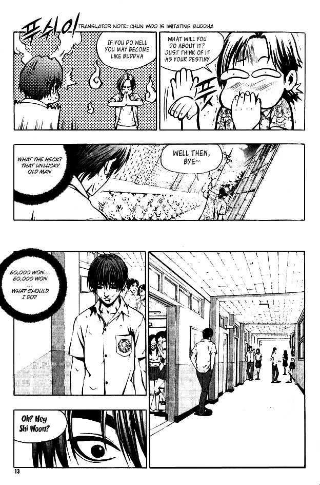 The Breaker Chapter 1 - Page 10