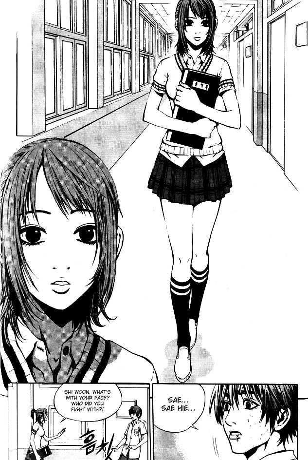 The Breaker Chapter 1 - Page 11