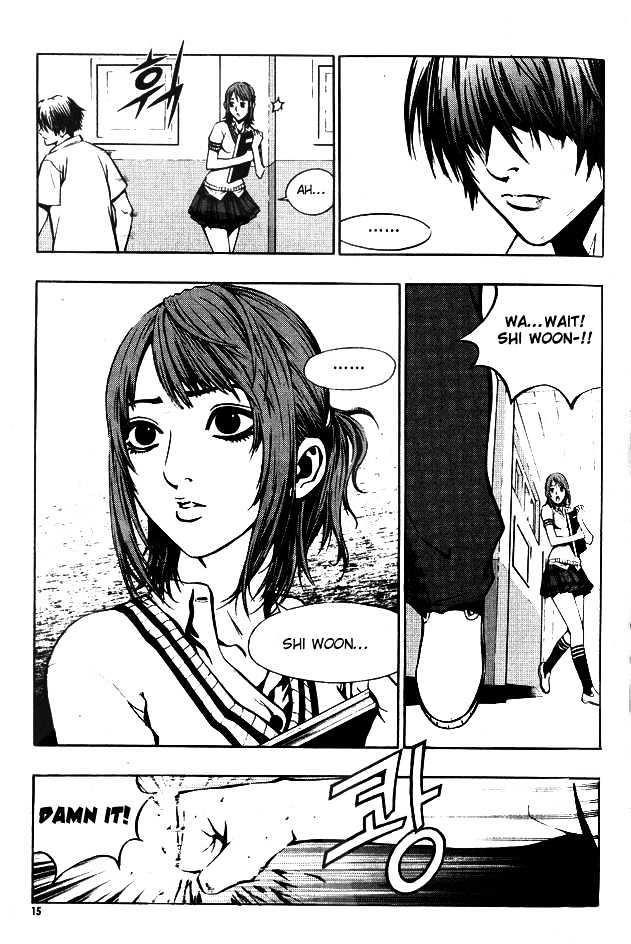 The Breaker Chapter 1 - Page 12