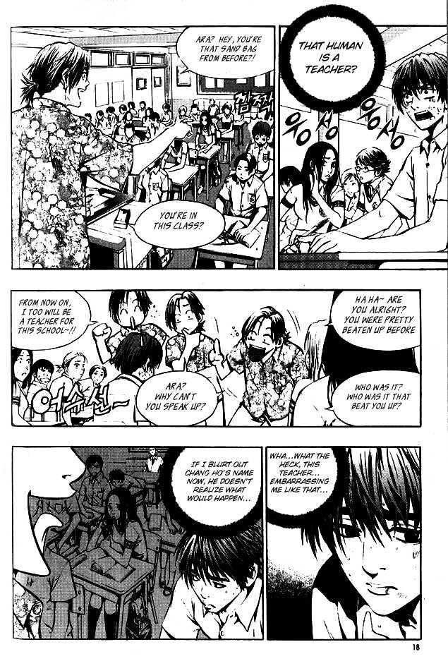 The Breaker Chapter 1 - Page 15