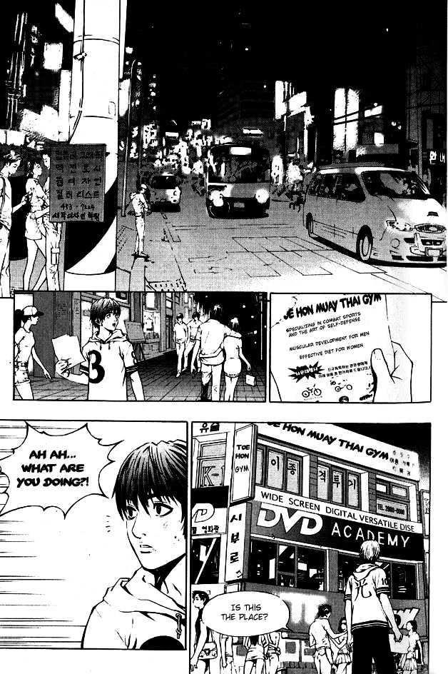 The Breaker Chapter 1 - Page 22