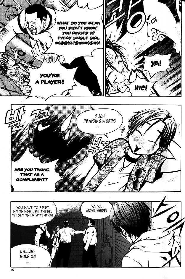 The Breaker Chapter 1 - Page 24