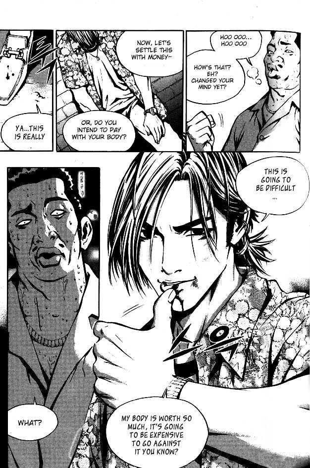 The Breaker Chapter 1 - Page 26