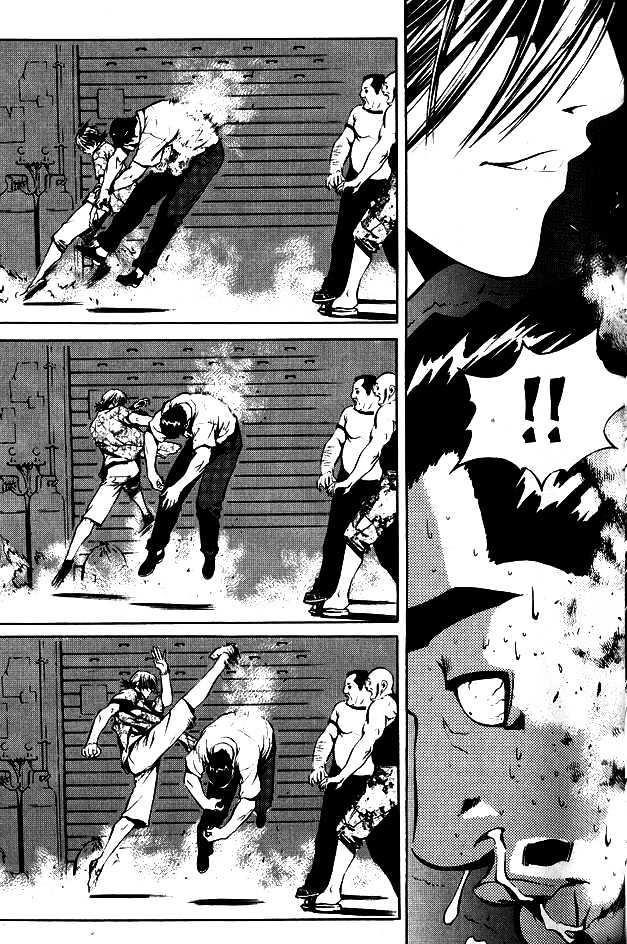 The Breaker Chapter 1 - Page 28