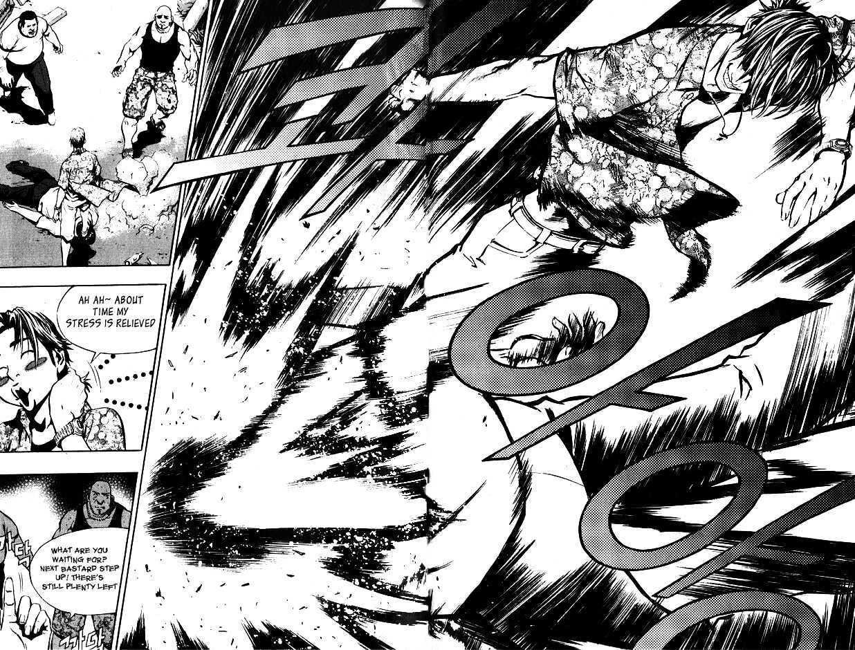 The Breaker Chapter 1 - Page 29