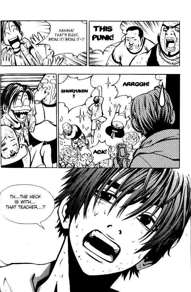 The Breaker Chapter 1 - Page 30