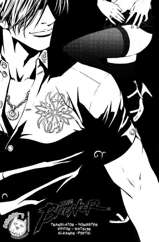 The Breaker Chapter 1 - Page 31